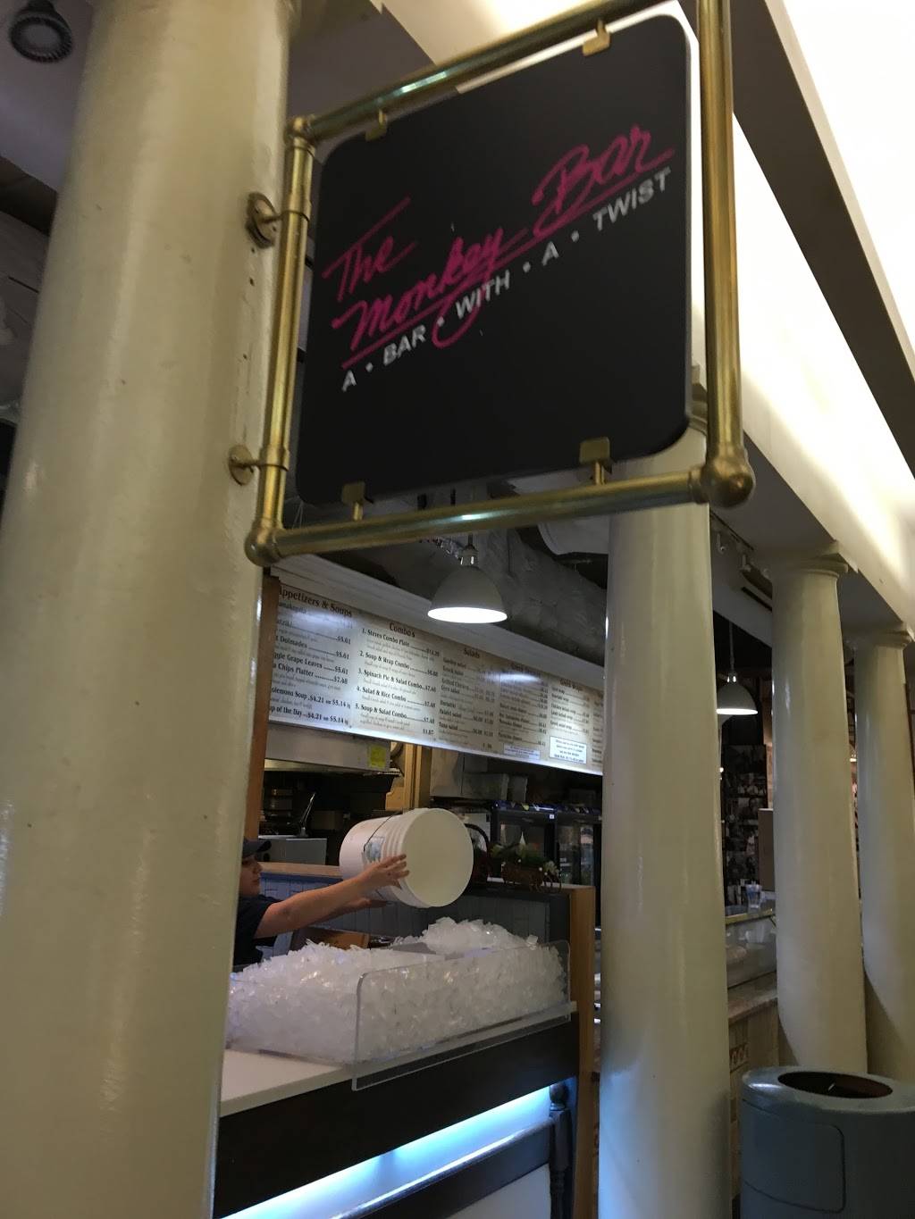 The Monkey Bar | restaurant | N Market St, Boston, MA 02109, USA | 6173672110 OR +1 617-367-2110
