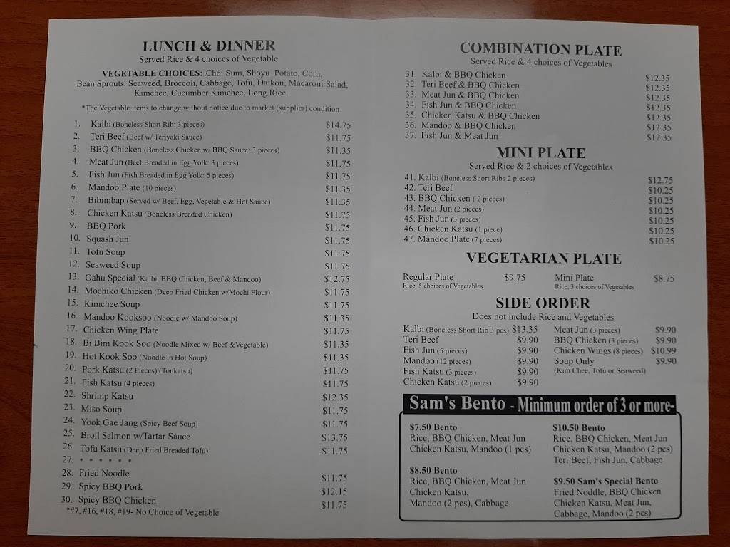 Sams Delicatessen | restaurant | 1627 Nuuanu Ave #2, Honolulu, HI 96817, USA | 8085247777 OR +1 808-524-7777