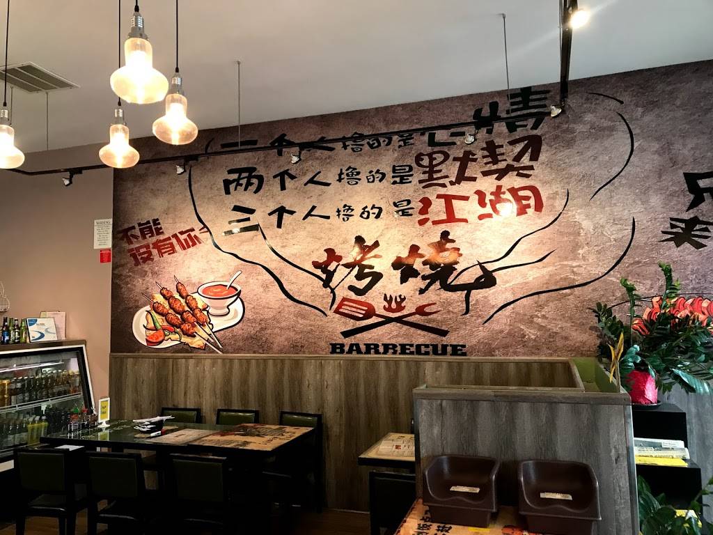 Allie Daddys BBQ | restaurant | 15032 Farnsworth St, San Leandro, CA 94579, USA | 5108782228 OR +1 510-878-2228