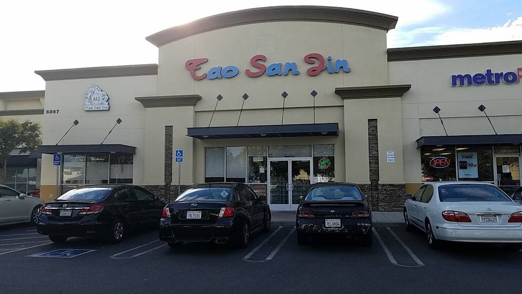 Tao San Jin | restaurant | 5867 Lone Tree Way, Antioch, CA 94531, USA | 9257771883 OR +1 925-777-1883