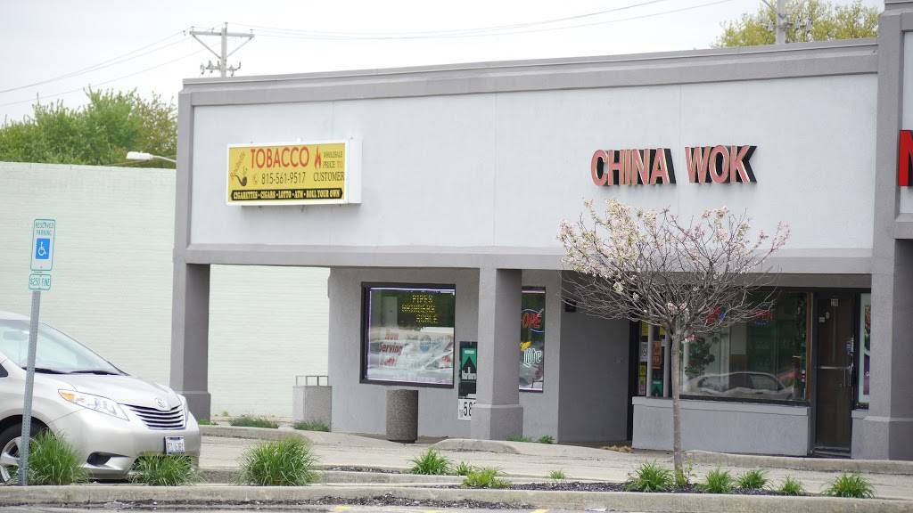 China Wok | restaurant | 230 May Mart Dr, Rochelle, IL 61068, USA | 8155628879 OR +1 815-562-8879