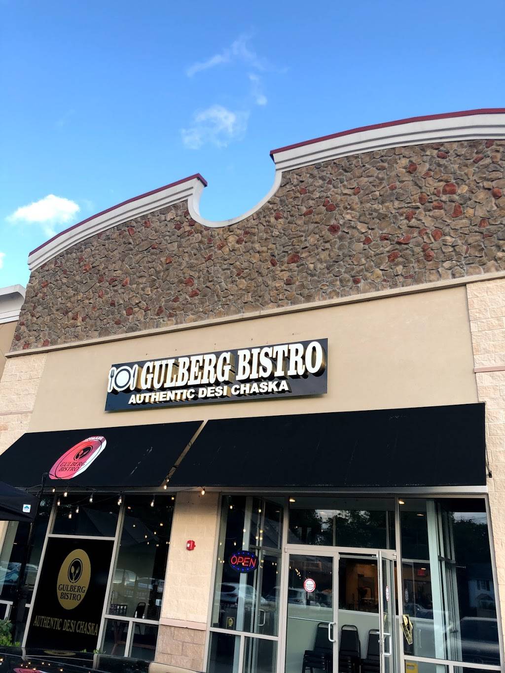 Gulberg Bistro | restaurant | 3000 NJ-27, Kendall Park, NJ 08824, USA | 7327986784 OR +1 732-798-6784