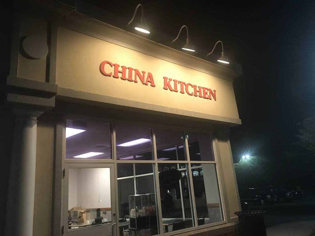 China Kitchen | restaurant | 827 Pine St, Bristol, CT 06010, USA | 8605820300 OR +1 860-582-0300