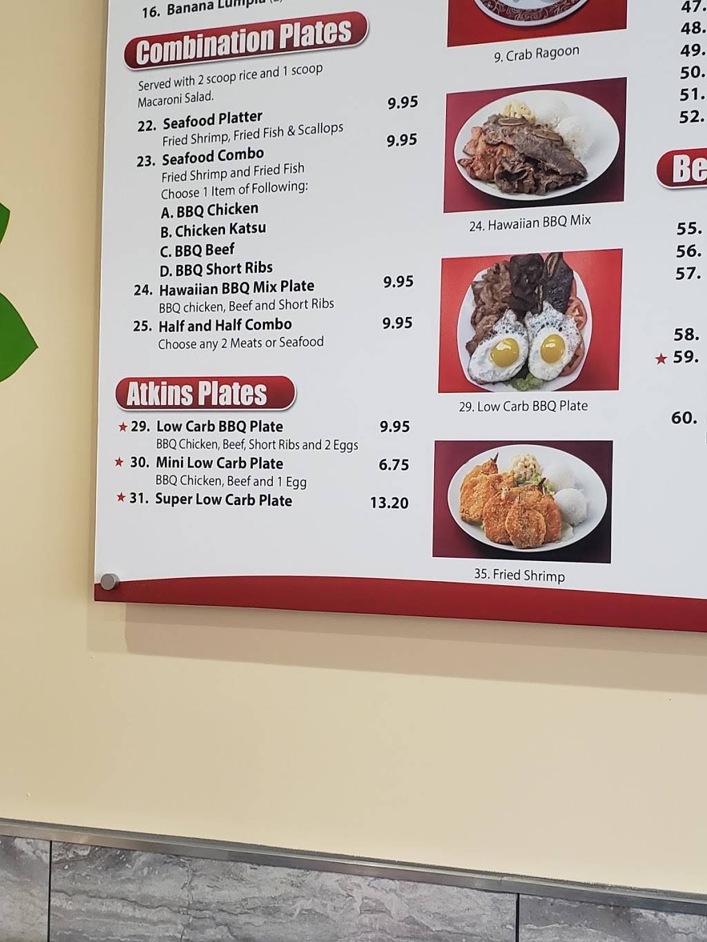 Lulu Hawaiian BBQ | restaurant | 2900 Bicentennial Pkwy #100, Las Vegas, NV 89044, USA | 7029820997 OR +1 702-982-0997