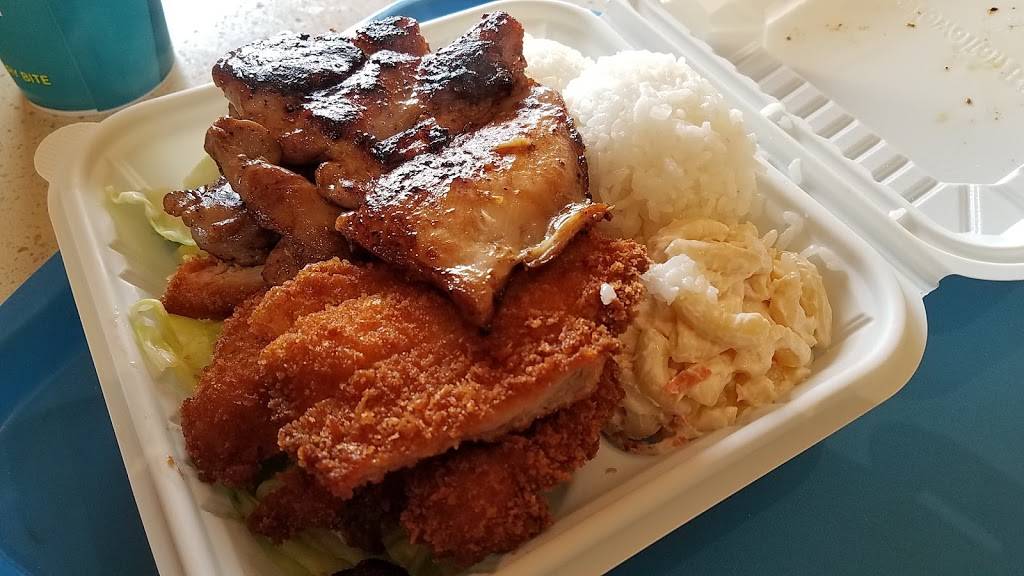 Ono Hawaiian BBQ | restaurant | 1706 Oakland Rd #10, San Jose, CA 95131, USA | 4085738988 OR +1 408-573-8988