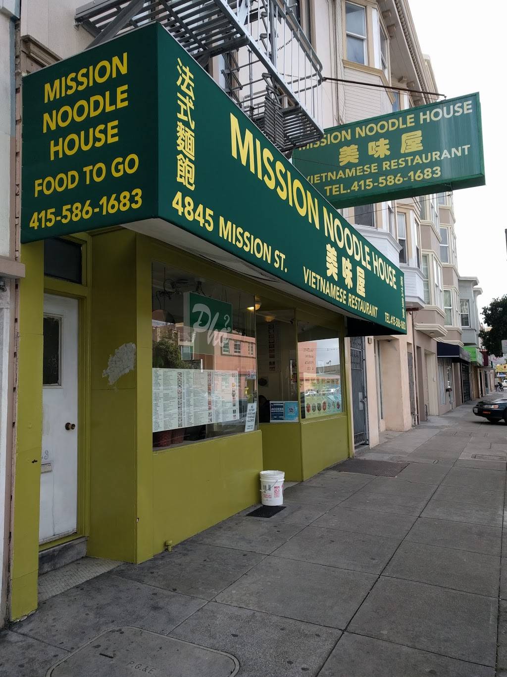 Mission Noodle House | restaurant | 4845 Mission St, San Francisco, CA 94112, USA | 4155861683 OR +1 415-586-1683