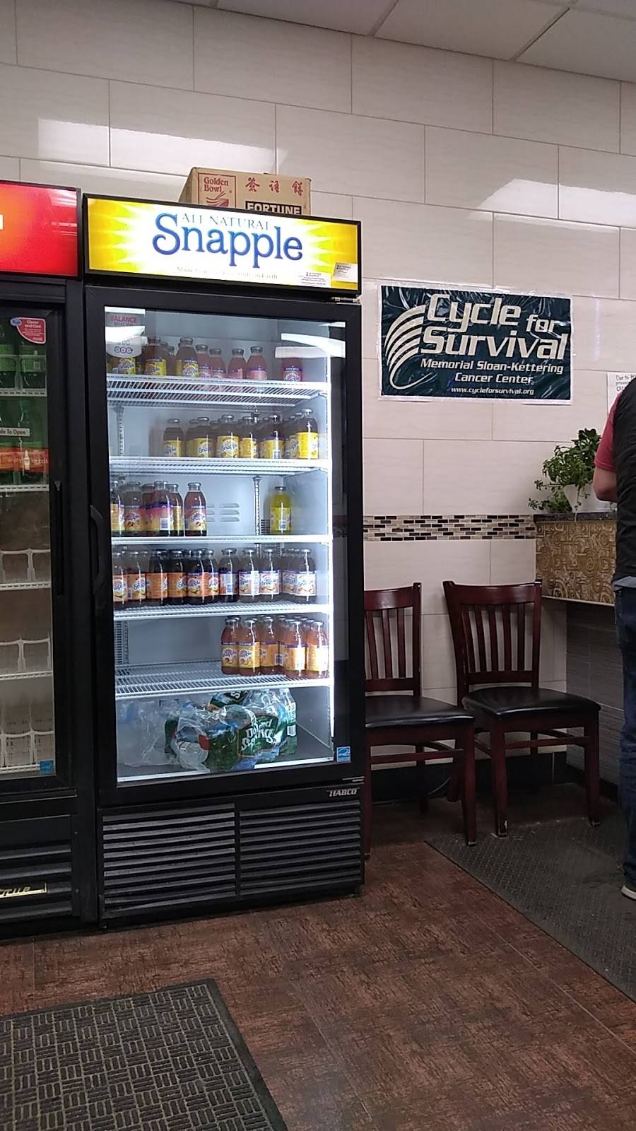 Oriental Kitchen | restaurant | 184 S Livingston Ave #3, Livingston, NJ 07039, USA | 9739925332 OR +1 973-992-5332