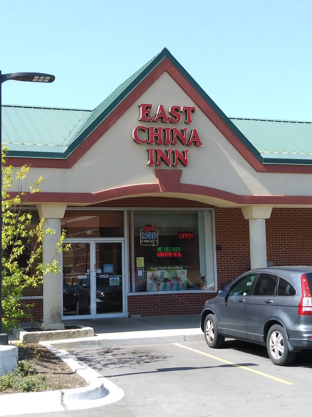 East China Inn | restaurant | 140 W Wilson St, Batavia, IL 60510, USA | 6308797676 OR +1 630-879-7676
