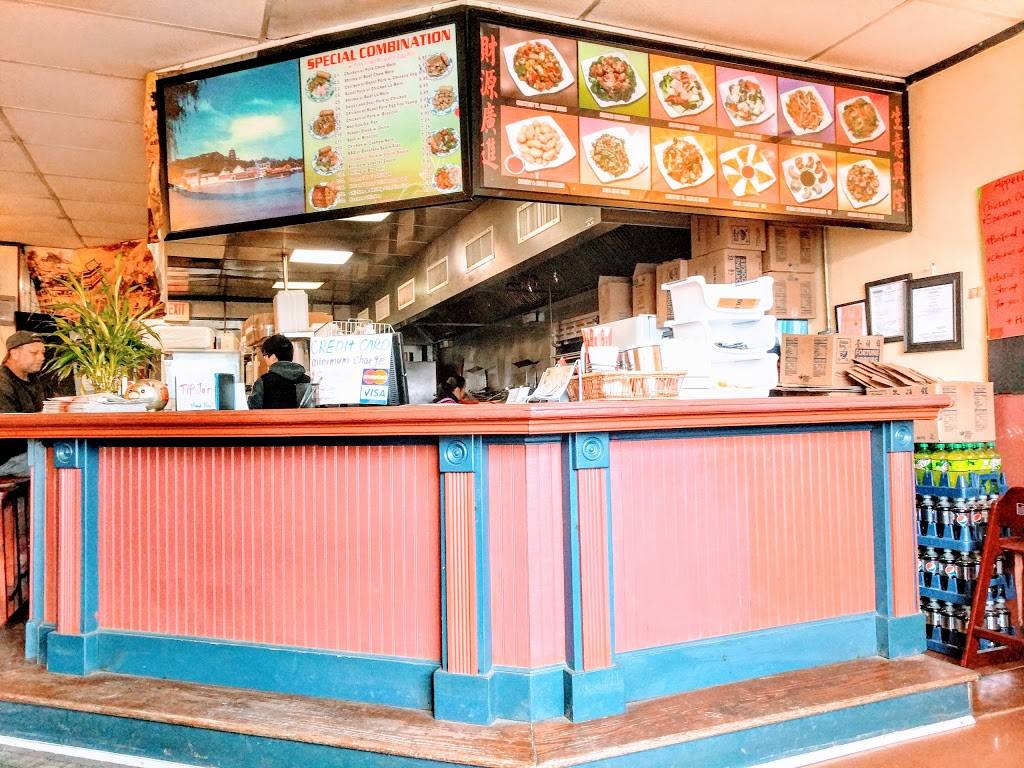 Kais | restaurant | 600 Ulster Ave, Kingston, NY 12401, USA | 8453387443 OR +1 845-338-7443