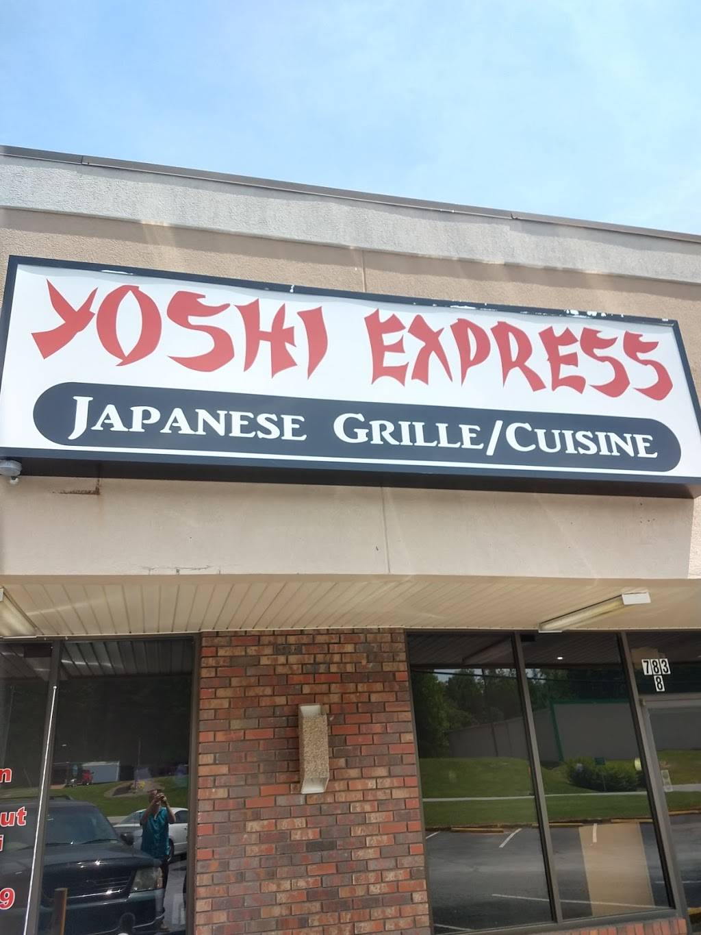 Yoshi Express | restaurant | 783 S Main St, Cleveland, GA 30528, USA | 7062190059 OR +1 706-219-0059