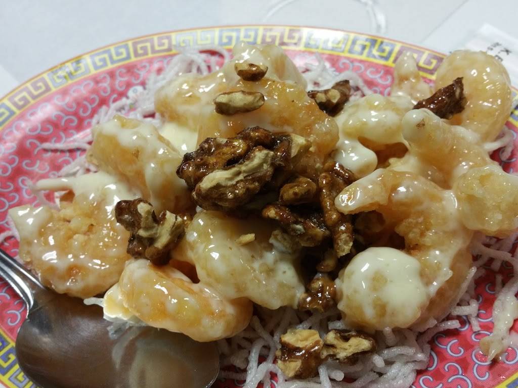 Jade Garden Restaurant | restaurant | 94-1040 Waipio Uka St, Waipahu, HI 96797, USA | 8086712882 OR +1 808-671-2882