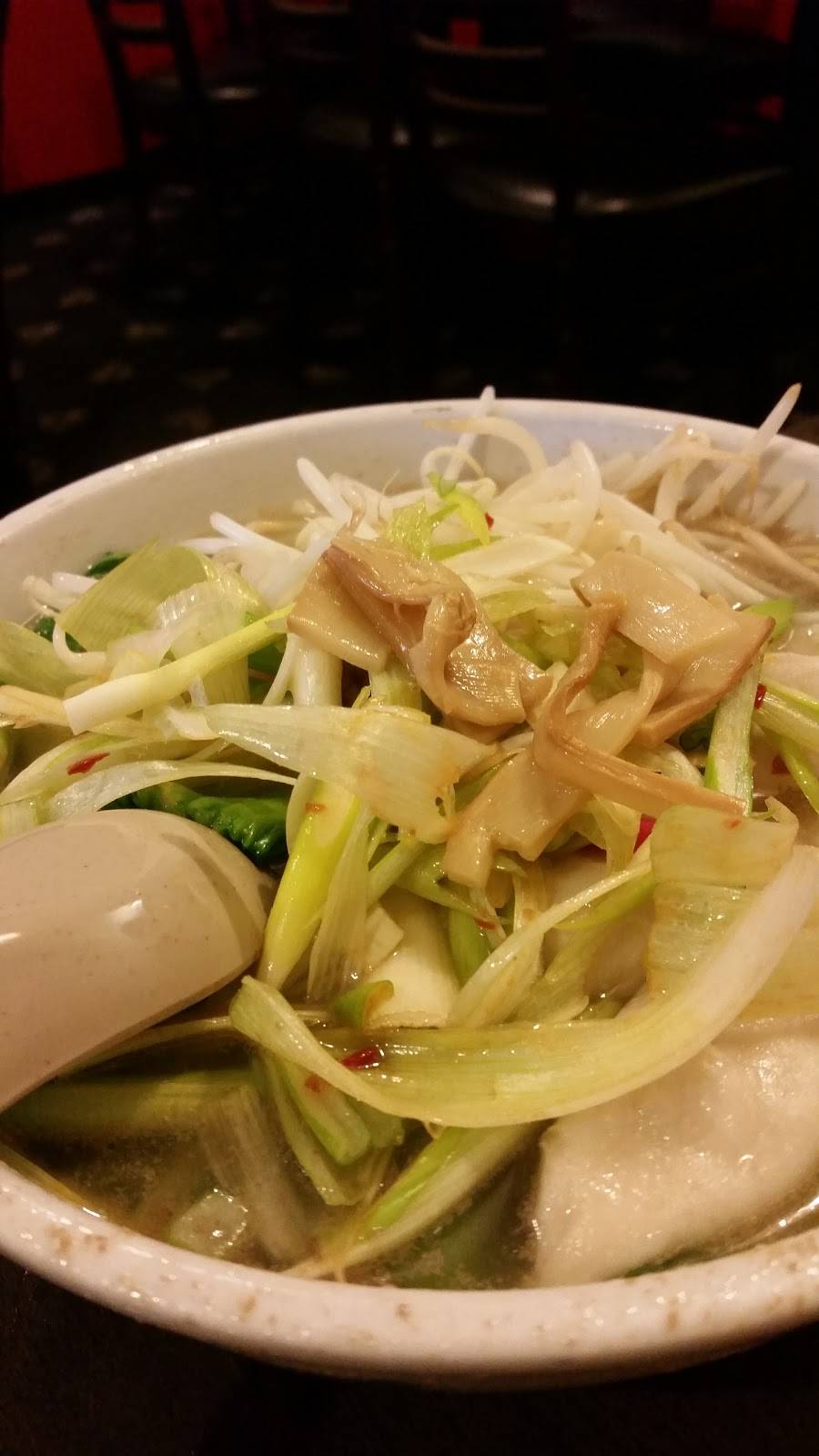 Katana-Ya | restaurant | 10544 San Pablo Ave, El Cerrito, CA 94530, USA | 5105281678 OR +1 510-528-1678