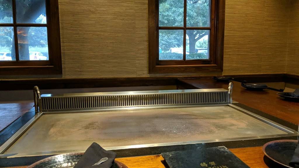 Shogun Japanese Grill & Sushi Bar | restaurant | 5921 East Sam Houston Pkwy N, Houston, TX 77049, USA | 2813726038 OR +1 281-372-6038