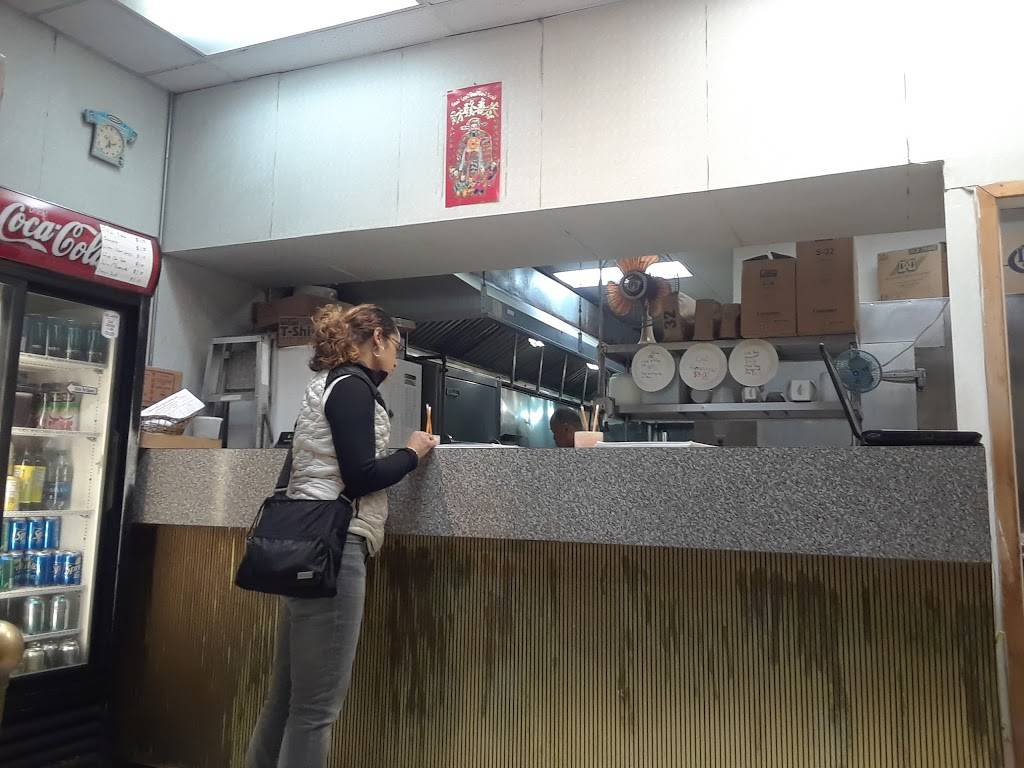 Chef Chan Restaurant | restaurant | 238 Paterson Ave, East Rutherford, NJ 07073, USA | 2019332288 OR +1 201-933-2288