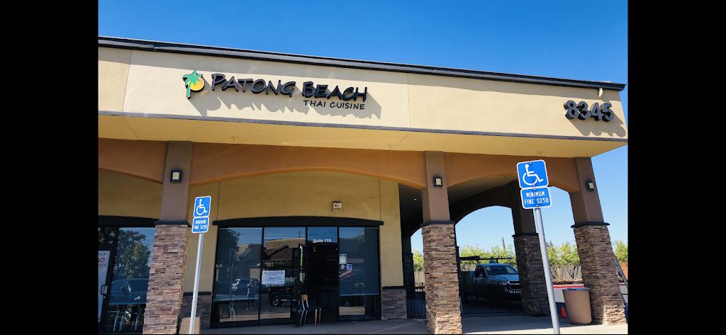 Patong Beach Thai Cuisine | restaurant | 8345 Folsom Blvd #119, Sacramento, CA 95826, USA | 9165949789 OR +1 916-594-9789