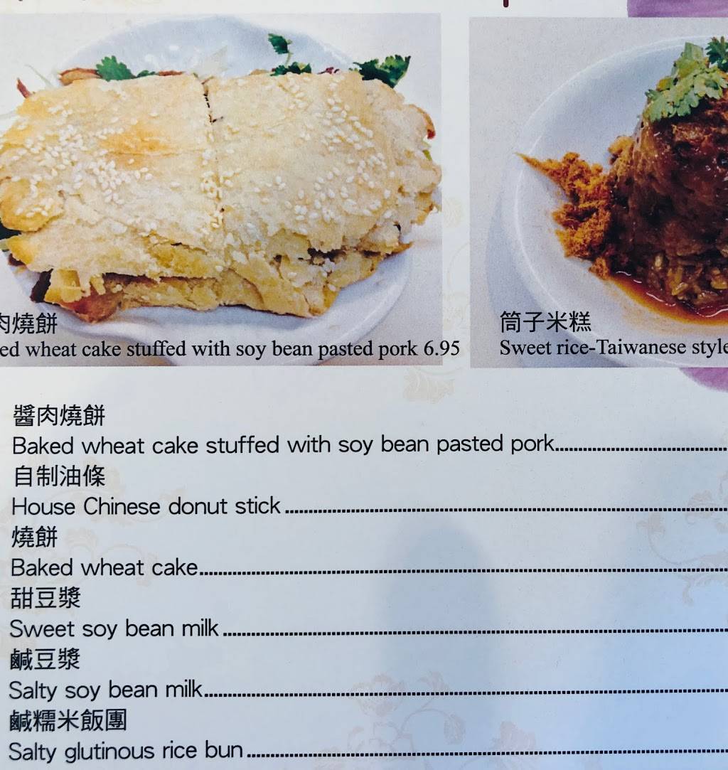 Joys Tw | restaurant | 1489 Beach Park Blvd, Foster City, CA 94404, USA | 6503451762 OR +1 650-345-1762