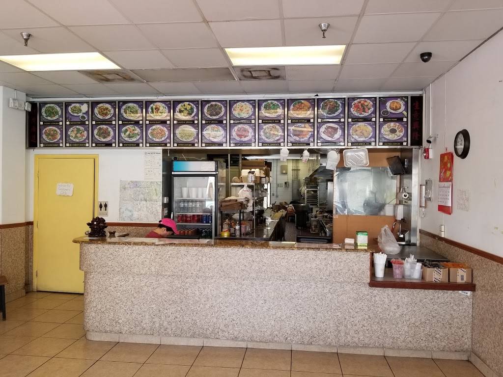 NY Chinese | restaurant | 1746 Woolco Way, Orlando, FL 32822, USA | 4073828938 OR +1 407-382-8938