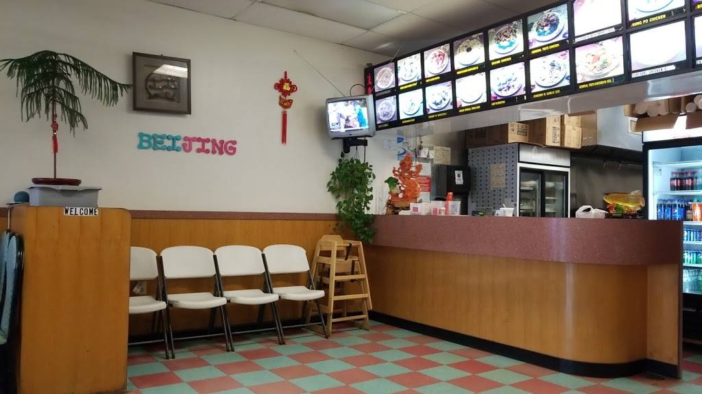 Beijing Restaurant | restaurant | 9862 Brewster Ln, Powell, OH 43065, USA | 6147170051 OR +1 614-717-0051