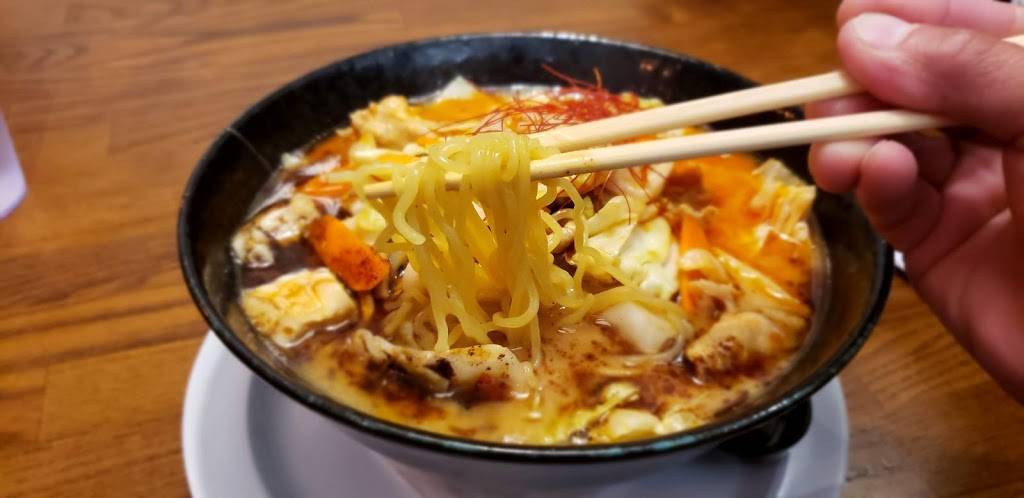 Huntington Ramen & Sushi | restaurant | 1325 E Chapman Ave, Fullerton, CA 92831, USA | 7142138228 OR +1 714-213-8228