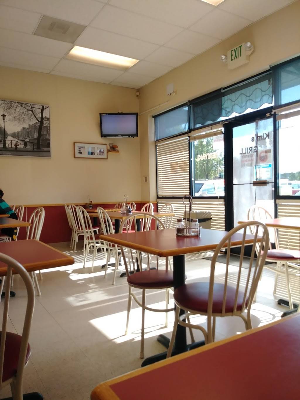 Kim’s Grill Teriyaki (Safeway Mall) | restaurant | 2702 NE 114th Ave, Vancouver, WA 98684, USA | 3602548331 OR +1 360-254-8331