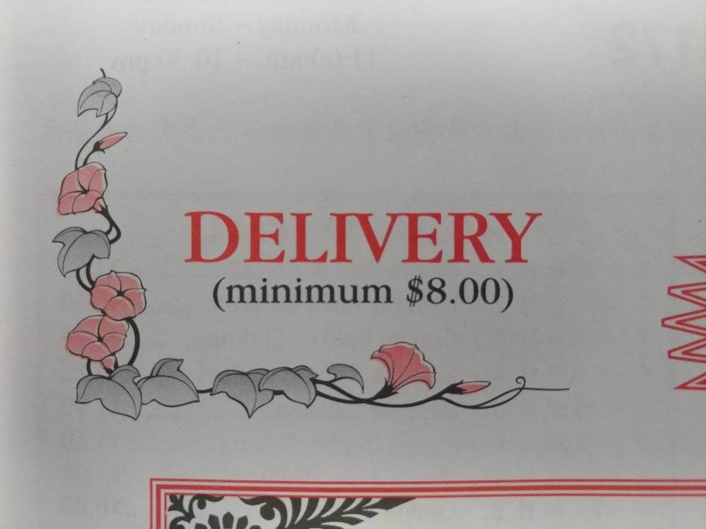 Hunan K | restaurant | 60-14 Queens Blvd, Woodside, NY 11377, USA | 7187798177 OR +1 718-779-8177