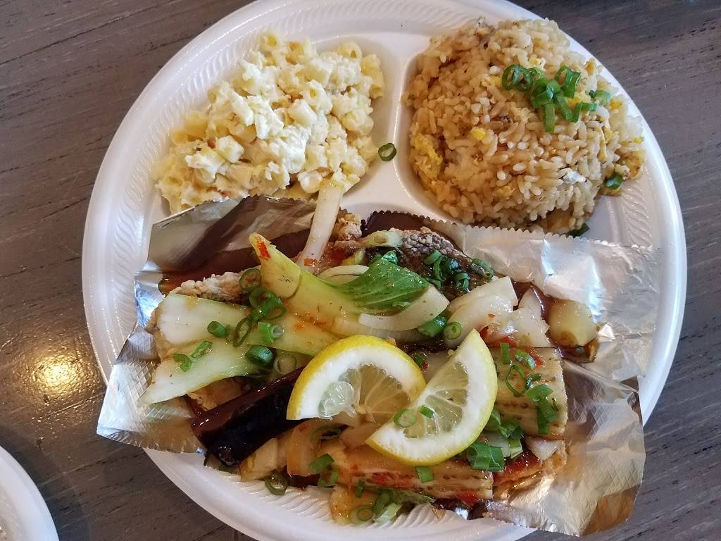 Marianas Grinds | restaurant | 11380 Beach Blvd #10, Jacksonville, FL 32246, USA | 2066126596 OR +1 206-612-6596