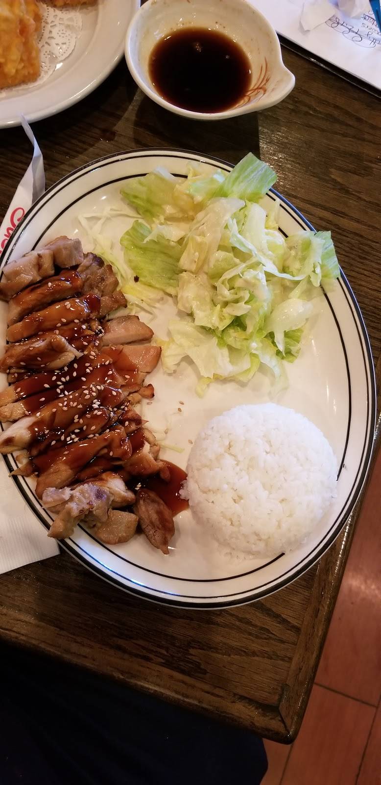 Sushi Holic | restaurant | 669 W Channel Islands Blvd, Port Hueneme, CA 93041, USA | 8052049951 OR +1 805-204-9951