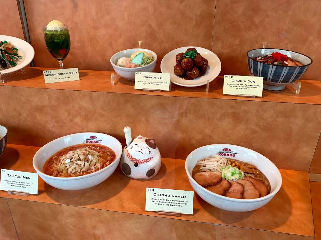 Kouraku | restaurant | 314 E 2nd St, Los Angeles, CA 90012, USA | 2136874972 OR +1 213-687-4972