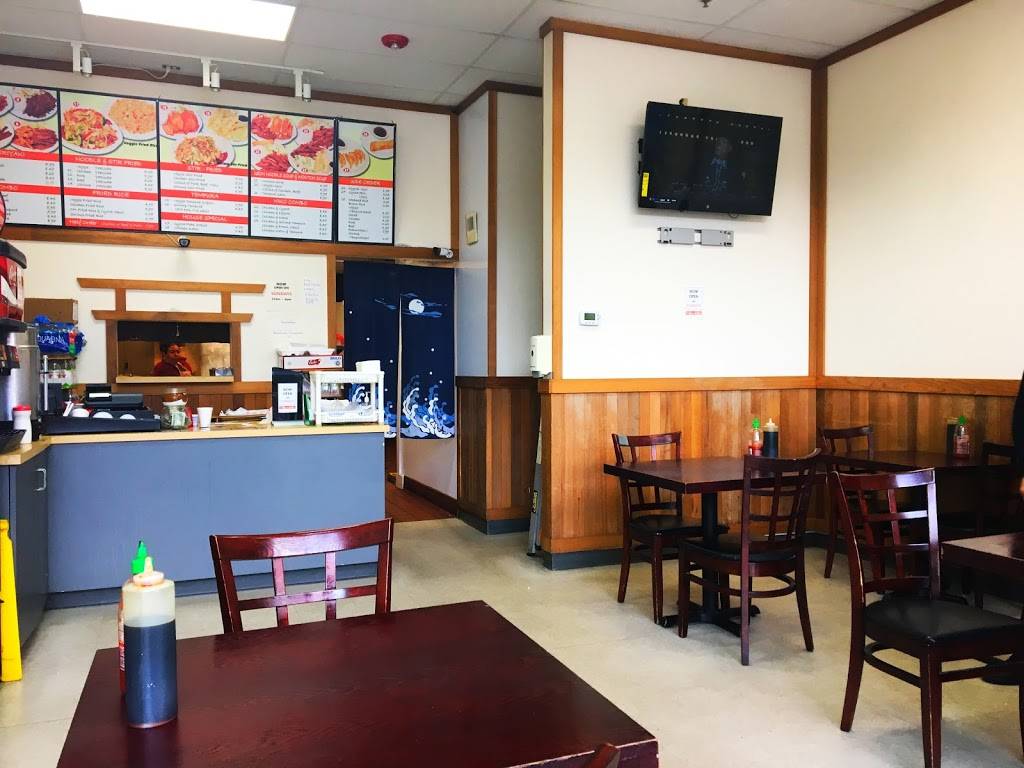 Niko Teriyaki | restaurant | 15946 Redmond Way #102, Redmond, WA 98052, USA | 4258816764 OR +1 425-881-6764