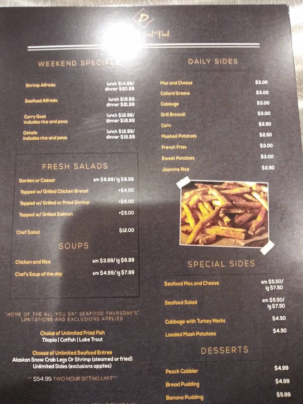 Dakari Soul Food | restaurant | 3720 S Hanover St, Brooklyn, MD 21225, USA | 4103500173 OR +1 410-350-0173