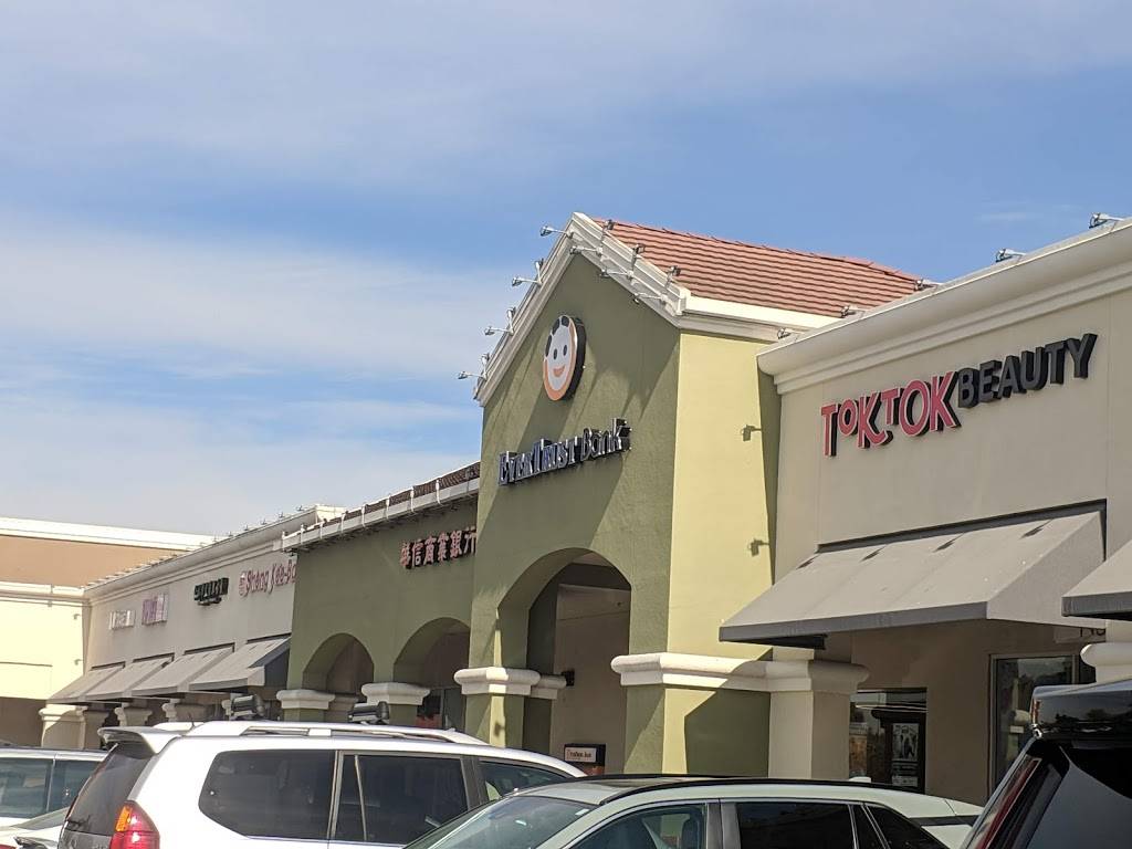 Yummy Yummy Bao 四姐鼎香生煎 | restaurant | 402 Barber Ct, Milpitas, CA 95035, USA | 5103249928 OR +1 510-324-9928