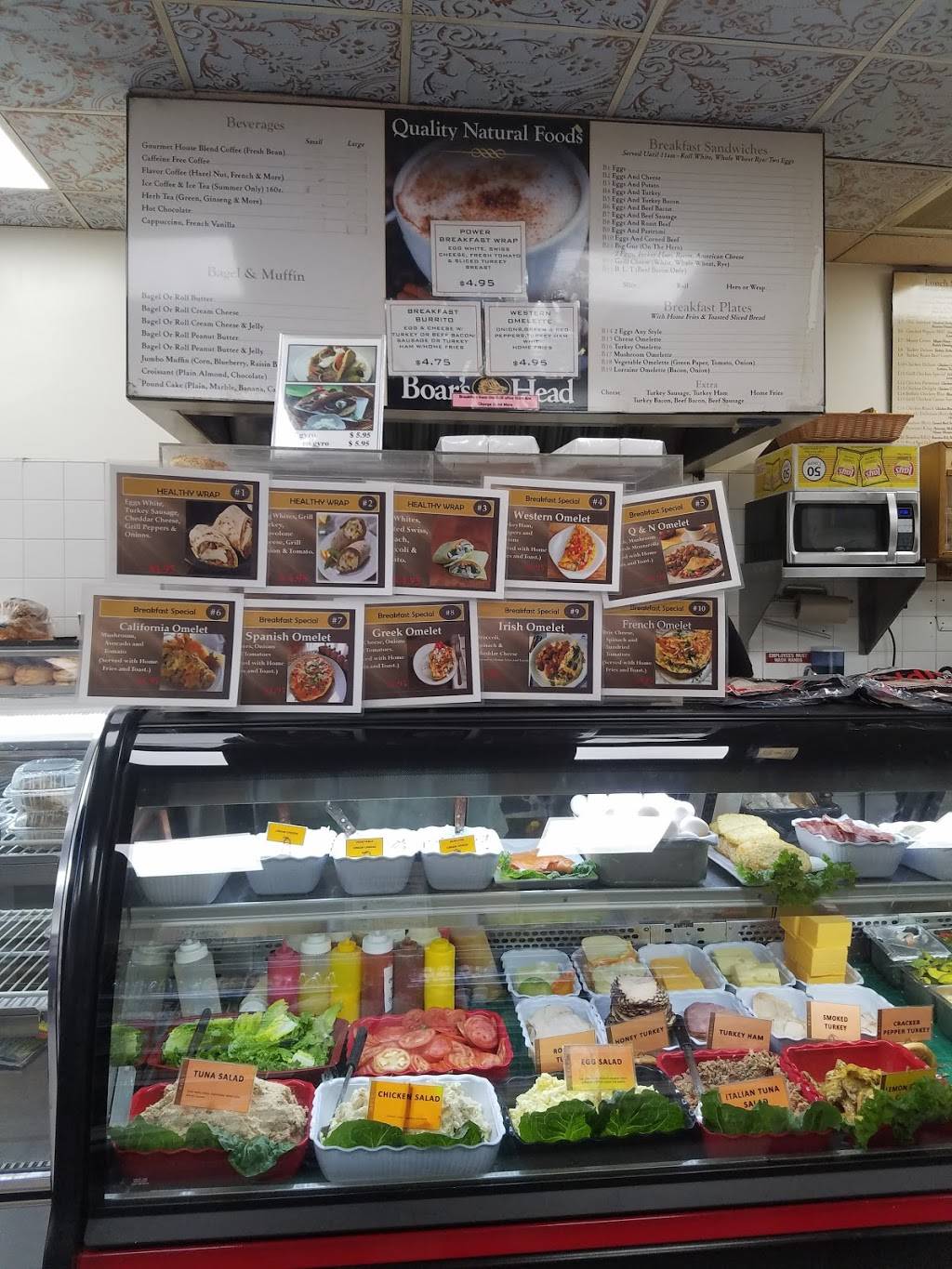 Q & N Food | restaurant | 107 E 125th St, New York, NY 10035, USA | 2128602021 OR +1 212-860-2021