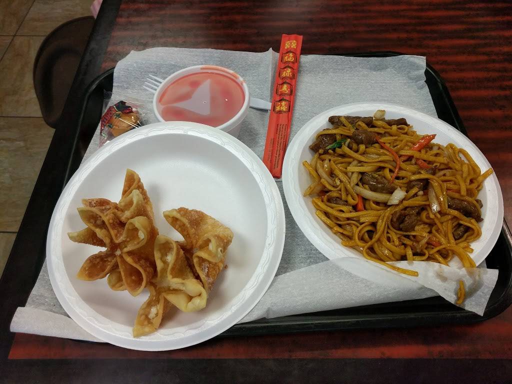 China Express | restaurant | 1214 Huntsville Hwy, Fayetteville, TN 37334, USA | 9312975062 OR +1 931-297-5062
