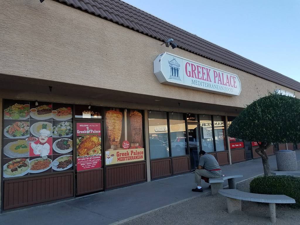 Greek Palace Mediterranean | restaurant | 4356 W Thunderbird Rd, Glendale, AZ 85306, USA | 6025951522 OR +1 602-595-1522