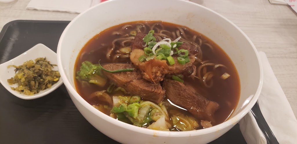 Hanlin Tea Room Chino Hills | restaurant | 2569 Chino Hills Pkwy unit D, Chino Hills, CA 91709, USA | 9093429255 OR +1 909-342-9255