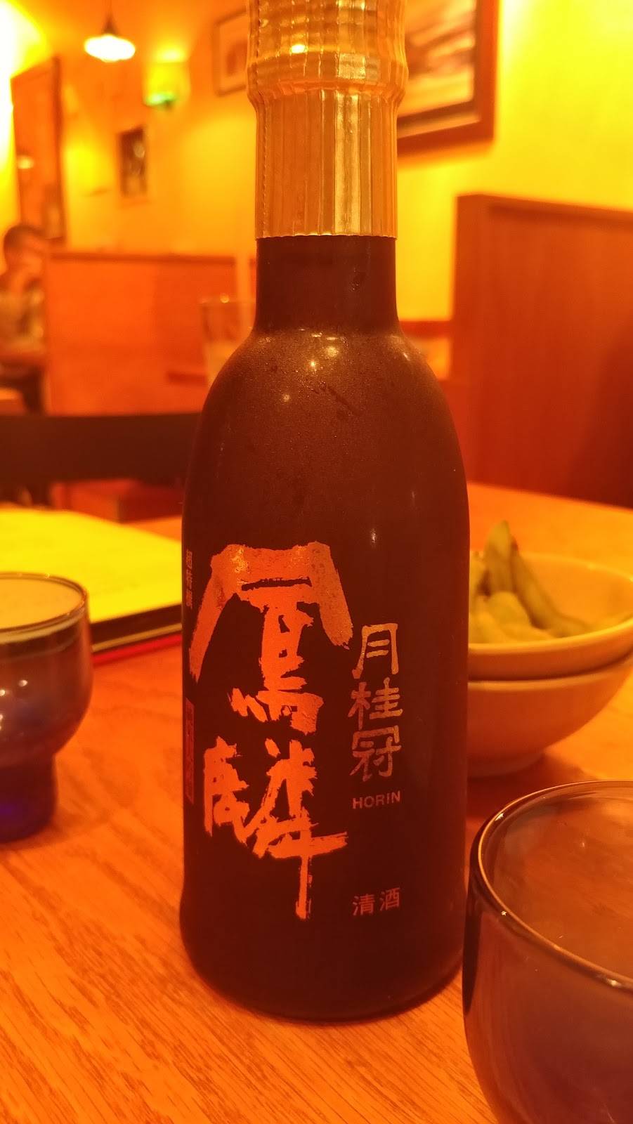 Kaido | restaurant | 1049 Gayley Ave, Los Angeles, CA 90024, USA | 3108287582 OR +1 310-828-7582