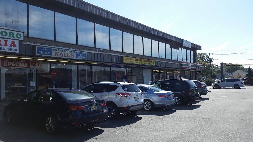 China Garden | restaurant | 498 Inman Ave, Colonia, NJ 07067, USA | 7323888808 OR +1 732-388-8808