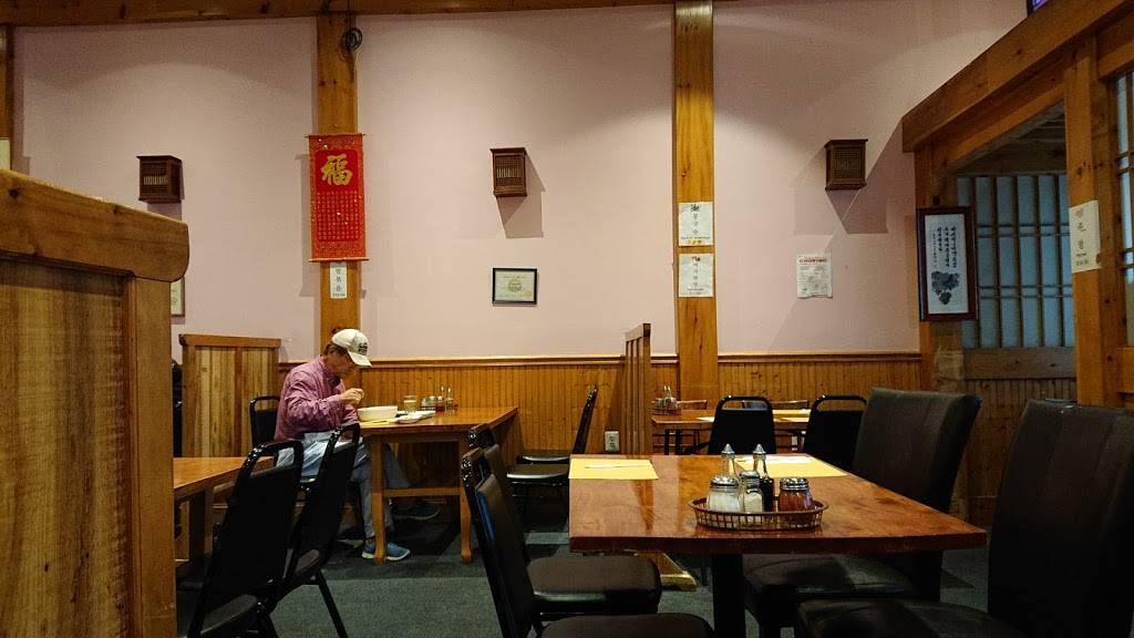 Wang Jja Jang | restaurant | 1613 E Gude Dr, Rockville, MD 20850, USA | 3013091870 OR +1 301-309-1870