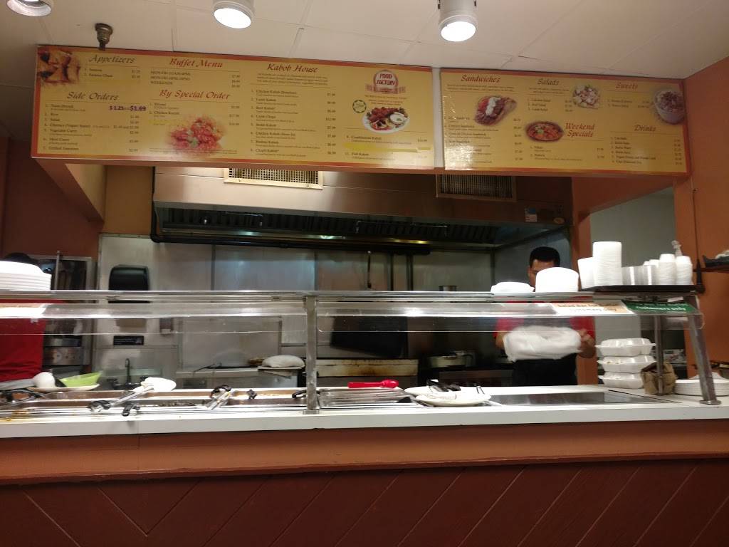 Food Factory | restaurant | 8145 Baltimore Washington Blvd G, College Park, MD 20740, USA | 3013458888 OR +1 301-345-8888