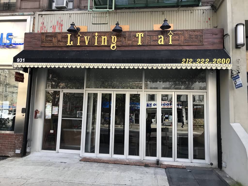 Living Thai Cuisine | restaurant | 931 Amsterdam Ave, New York, NY 10025, USA | 2122222600 OR +1 212-222-2600