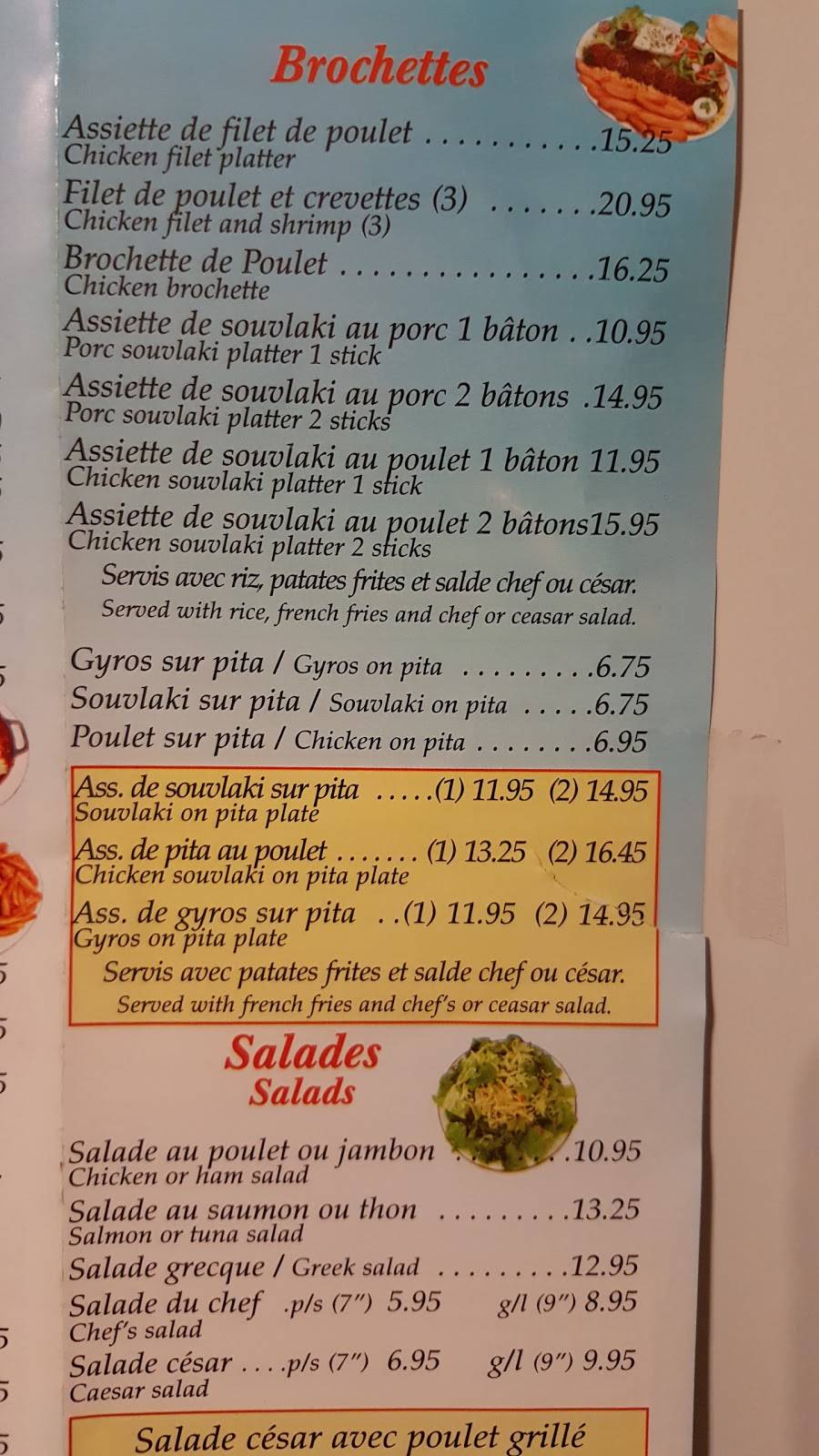 Restaurant Les Cèdres 4 Etoiles | restaurant | 212 Chemin Saint-Féréol, Les Cèdres, QC J7T 1J2, Canada | 4504524444 OR +1 450-452-4444