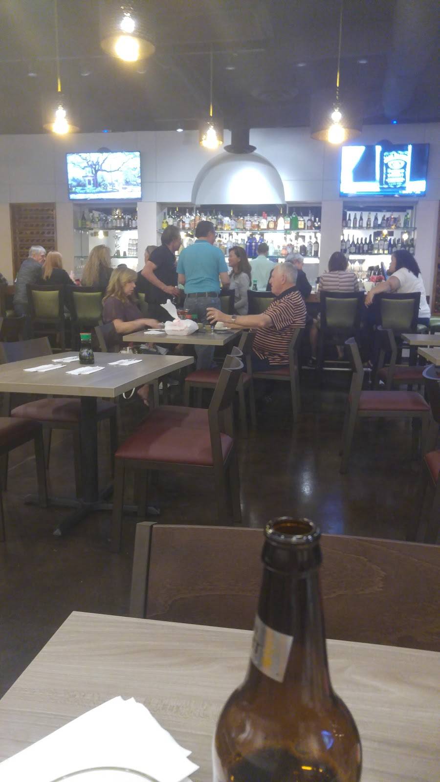 Ginza | restaurant | Phoenix, AZ 85022, USA | 6022186995 OR +1 602-218-6995