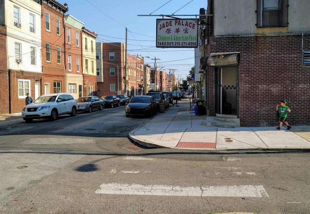 Jade Palace | restaurant | 1714 S 5th St, Philadelphia, PA 19148, USA | 2152718990 OR +1 215-271-8990