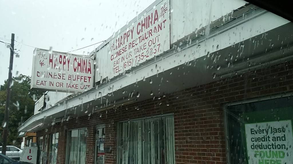 Happy China | meal takeaway | 1063, 28 Dixon Springs Hwy, Carthage, TN 37030, USA | 6157352337 OR +1 615-735-2337