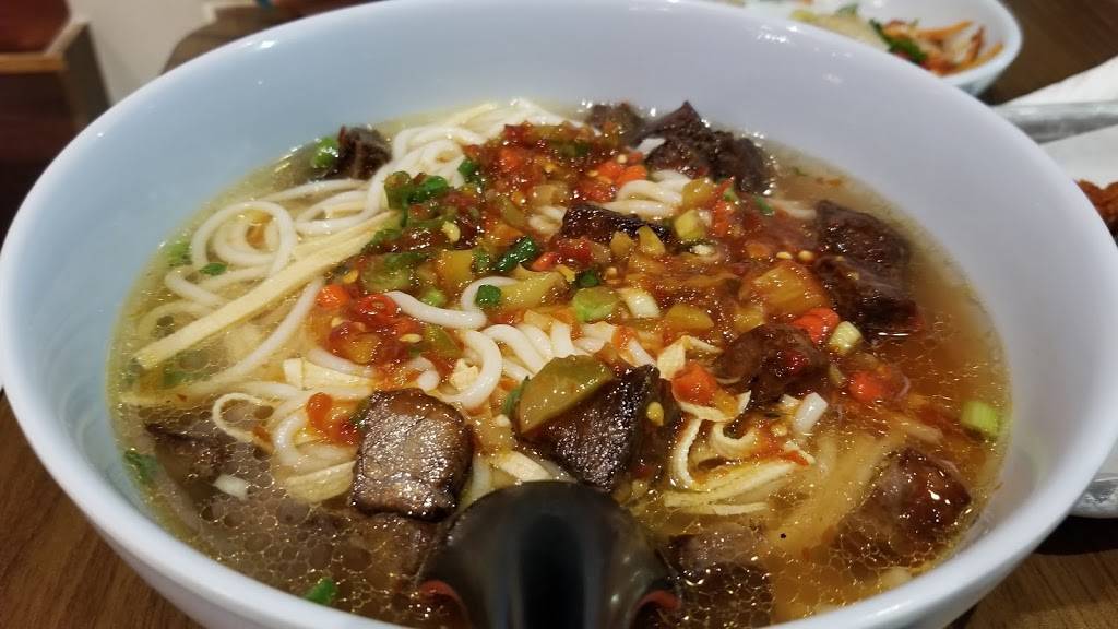 Northwest Chinese Food | restaurant | 7313 Baltimore Ave suit E, College Park, MD 20740, USA | 2407144473 OR +1 240-714-4473