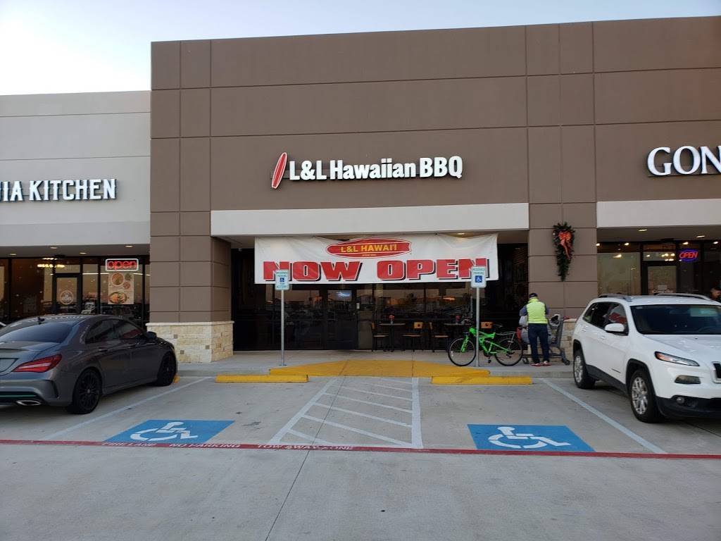 L & L Hawaiian Grill | restaurant | 23119 Colonial Pkwy Ste. B10, Katy, TX 77449, USA | 8324378609 OR +1 832-437-8609