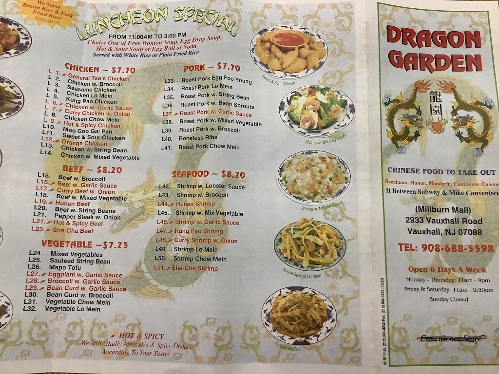 Dragon garden | restaurant | 2933 Vauxhall Rd, Vauxhall, NJ 07088, USA | 9086885598 OR +1 908-688-5598