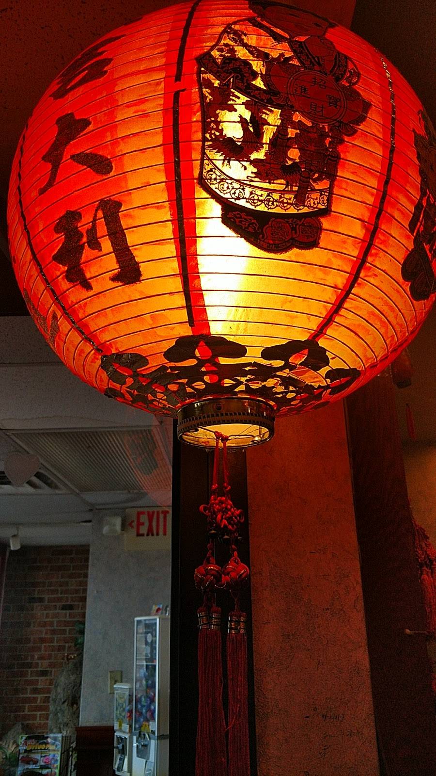 China City Buffet | restaurant | 3650 S High St, Columbus, OH 43207, USA | 6144918877 OR +1 614-491-8877