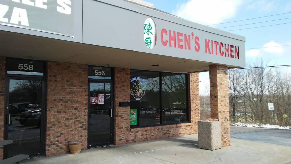 Chens Kitchen Chinese Restaurant | restaurant | 556 W Schrock Rd, Westerville, OH 43081, USA | 6148902436 OR +1 614-890-2436