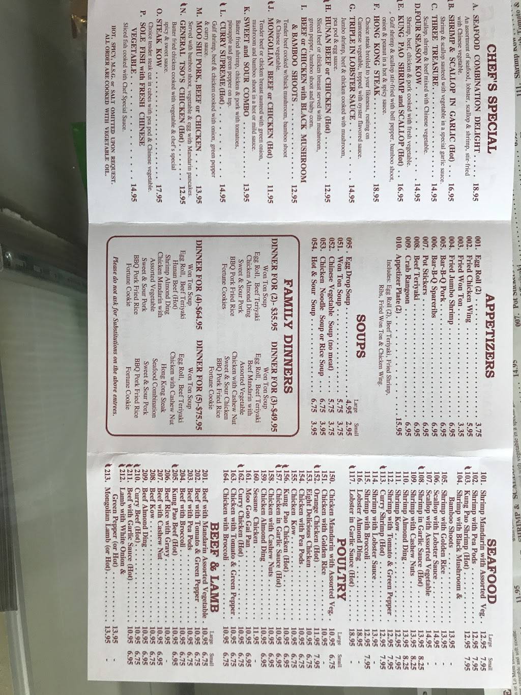 China Chef Restaurant | restaurant | 331-3 South Kennedy Drive, Bradley, IL 60915, USA | 8159324461 OR +1 815-932-4461